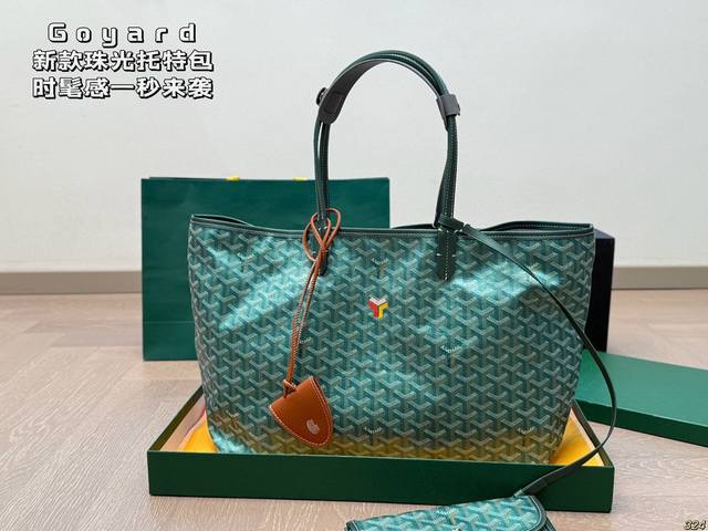 with box Goyard Tote Bag Fashionable feeling strikes in a second It is the style