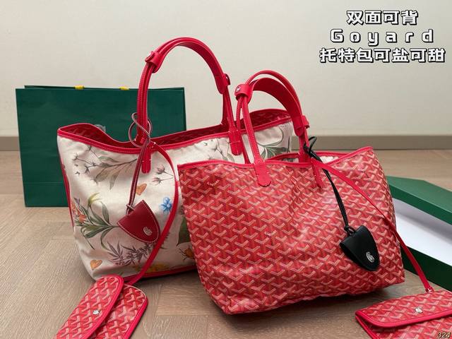 with box double-sided carry-on Goyard tote bag fashionable feeling strikes in a