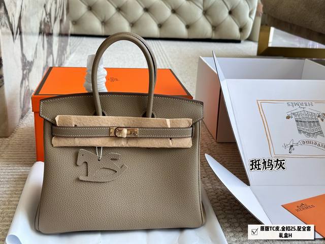 with folding box + airplane box Size: 25cm Upgraded version Original quality Ori