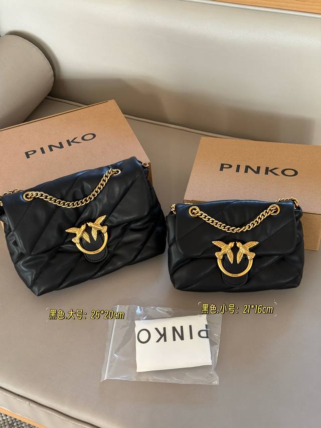with box Size: 21*16Cm Small 26*20Cm Large Pinko swallow bag Soft and sticky Lea