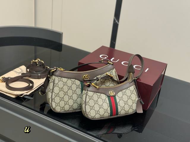with folding box Gucci's Ophidia series monogram armpit bag is definitely a mode