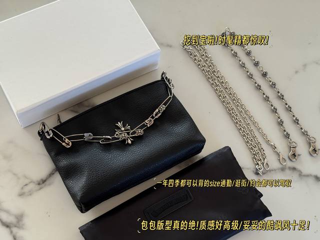 with box Size: 19*13Cm Rare item - Chrome Hearts Chrome Hearts paper clip style