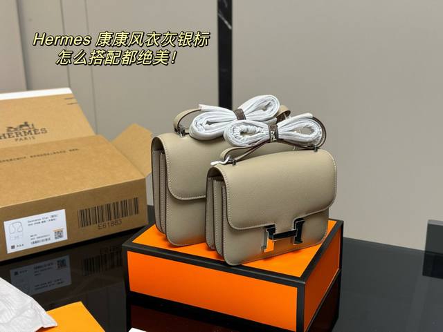 with full packaging Size: 19*14Cm 23*16Cm Hermes stewardess bag, Kangkang bag, o