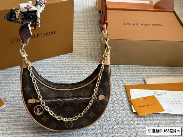 High-quality A ceiling that can be salty or sweet_Lv Pea Bag The name of the Lv