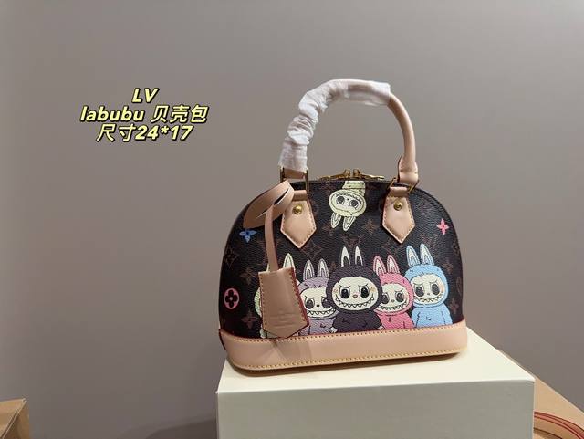 with folding box size 24.17 Lv Labubu shell bag Super popular Labubu pattern, su