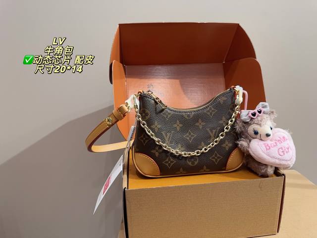 Dynamic chip airplane folding box size 20*14 Lv Mini croissant Love at first sig