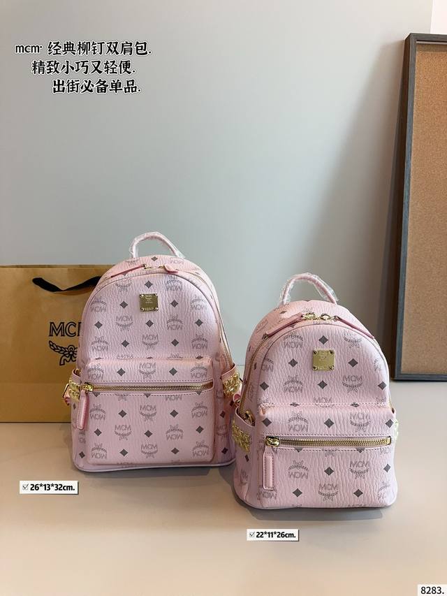 Classic original Mcm backpack has arrived MCM 2025 Korean counter new backpack Q
