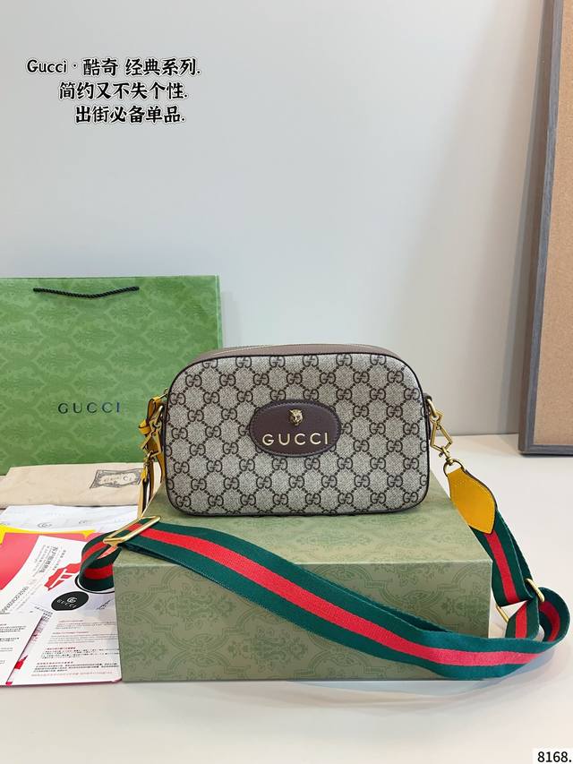 with gift box. Gucci new camera bag cool double G bag shoulder bag messenger bag