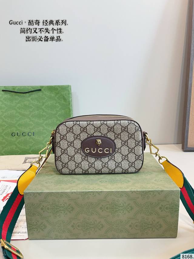 with gift box. Gucci new camera bag cool double G bag shoulder bag messenger bag