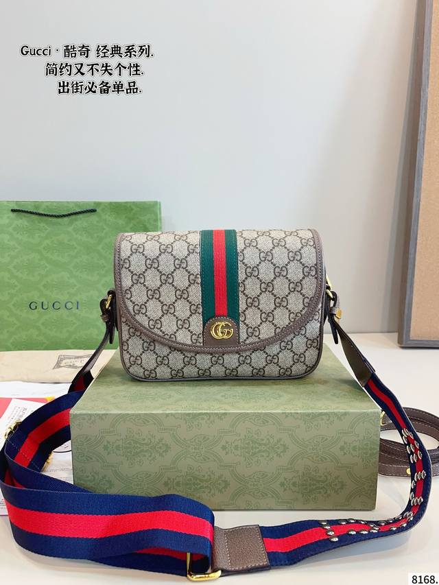 with gift box Gucci new messenger bag all-match Marmont cool tiger head print sh
