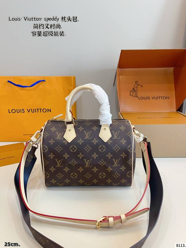 with gift box. Lv Speedy pillow bag Logo is super durable Texture and temperamen