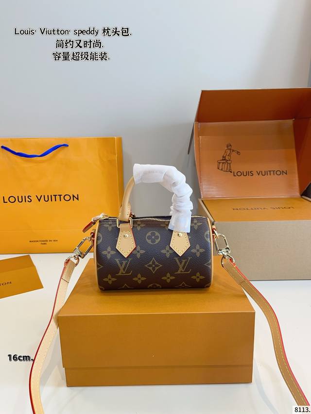with gift box. Lv Speedy Pillow Bag This Retiro handbag is made of the iconic Lv