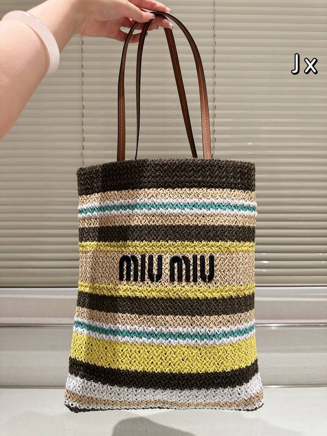 Size: Small 32.40 Miumiu summer limited beach bag New straw series product Of co