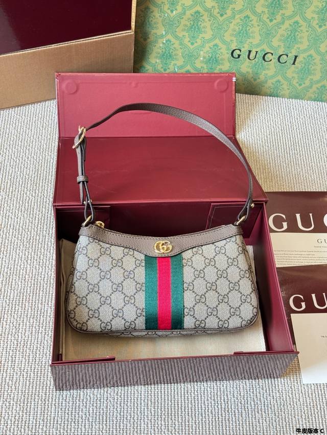 Cowhide version Gucci classic Ophidia retro double G canvas small underarm bag s