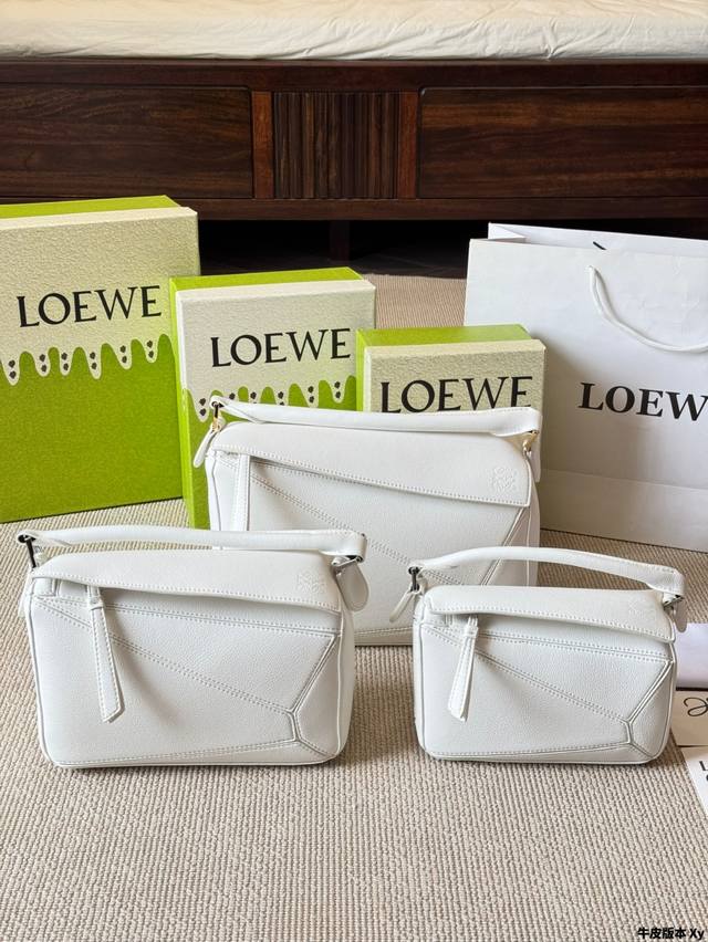Cowhide version P180 Loewe new model shows Loewe geometric bag Love this exquisi