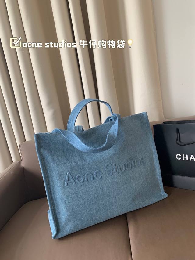 Acne Studios denim shopping bag The coolness is immediately eye-catching; large
