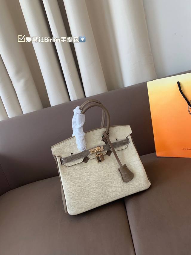Folding airplane gift box Hermes Birkin handbag Simply irresistible, super tempe