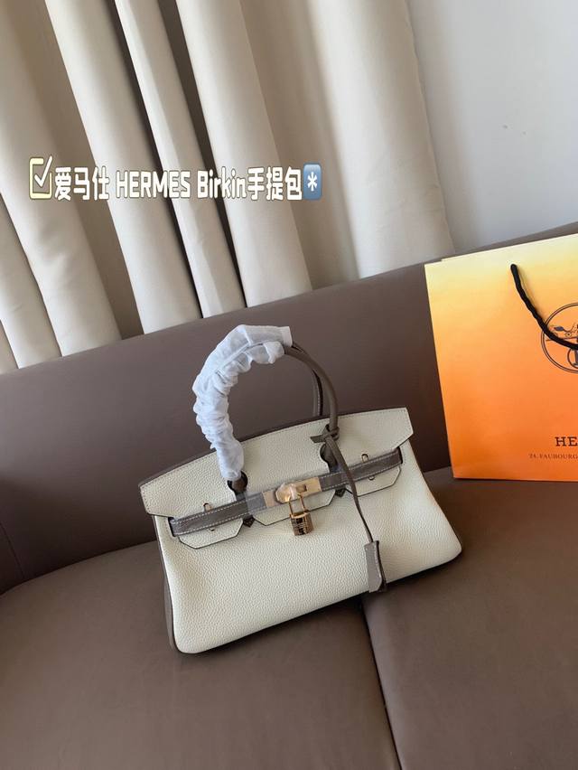 Full set of packaging Hermes Birkin handbag The details are perfect The color ma