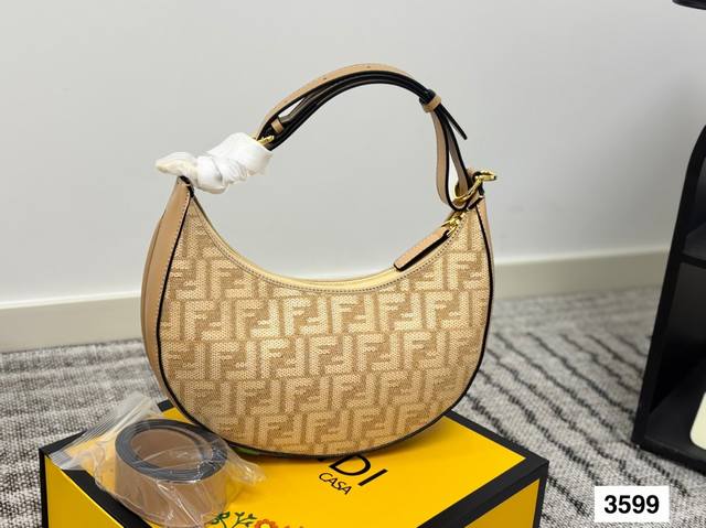 with folding box Fendi half-moon bag underarm bag The metal design of the logo o