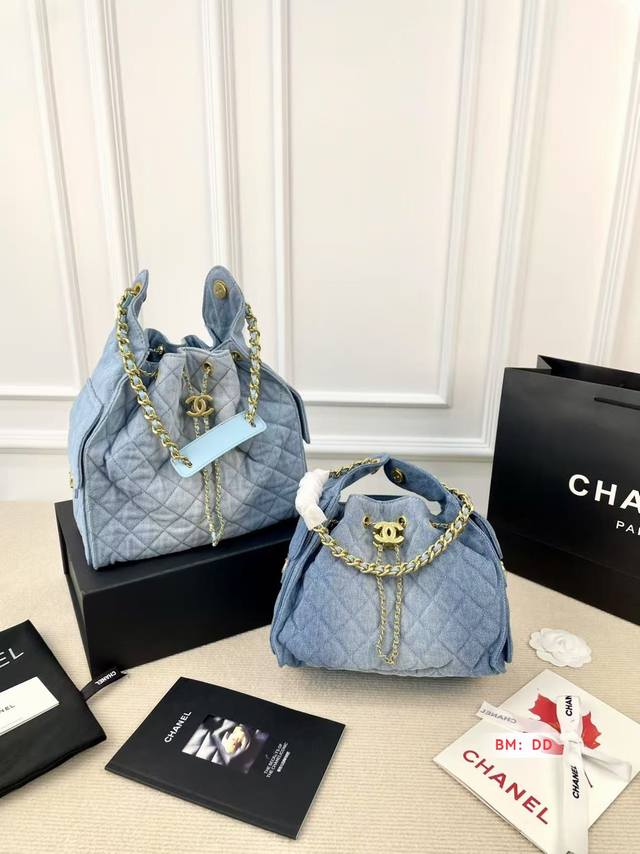 Small and large with folding gift box The long-awaited Chanel denim tote bag Ful