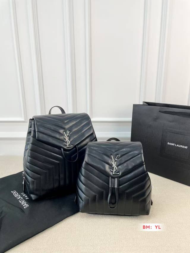 Small and large with folding gift box Ysl Saint Laurent backpack A backpack that
