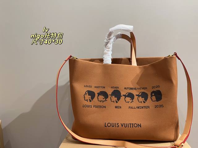 Size 40.30 Lv Nigo Tote Bag The design is super cute The size is moderate and th
