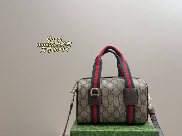 Box size 20.13 Gucci Ophidia Classic Mini Boston Bag The brand's iconic Gg Supre