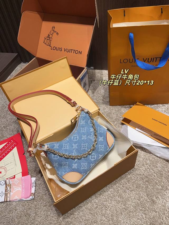 Full set packaging size 20*13 Lv denim croissant Love at first sight Super fashi