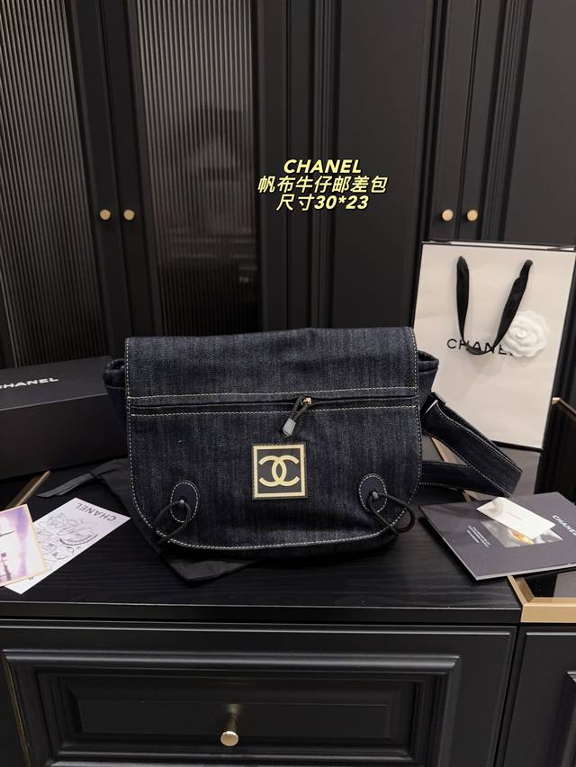 Box size 30*23 Chanel denim vintage canvas messenger bag Chanel Unique design, f