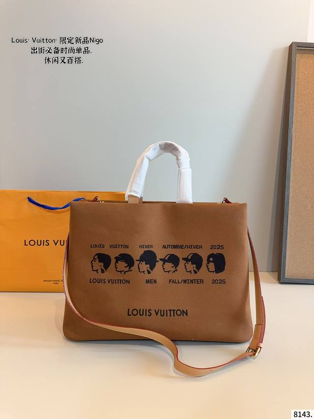 Lv limited shopping bag This bag is really so tasteful, with a strong retro styl