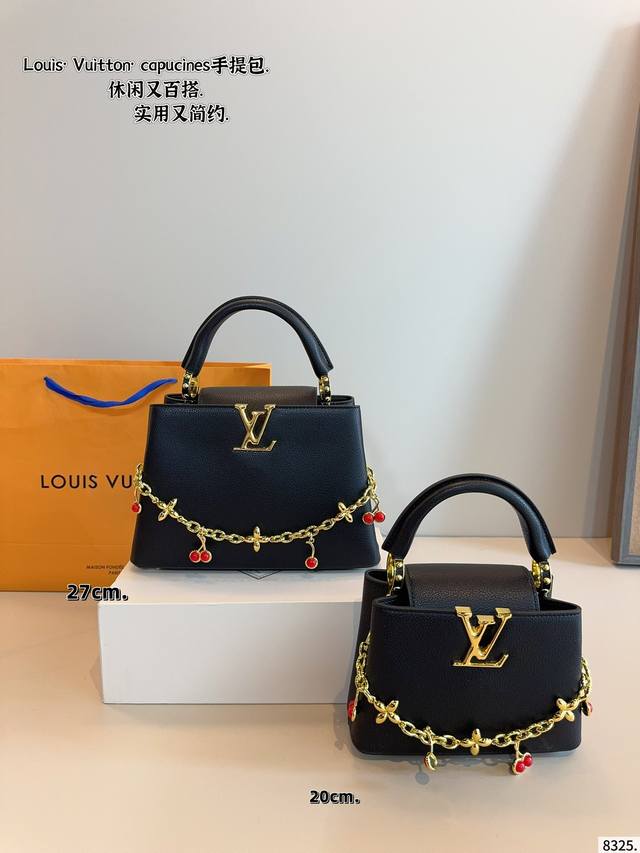 Lv Capucines Bb handbag What styles of Lv bags can you think of that are most po