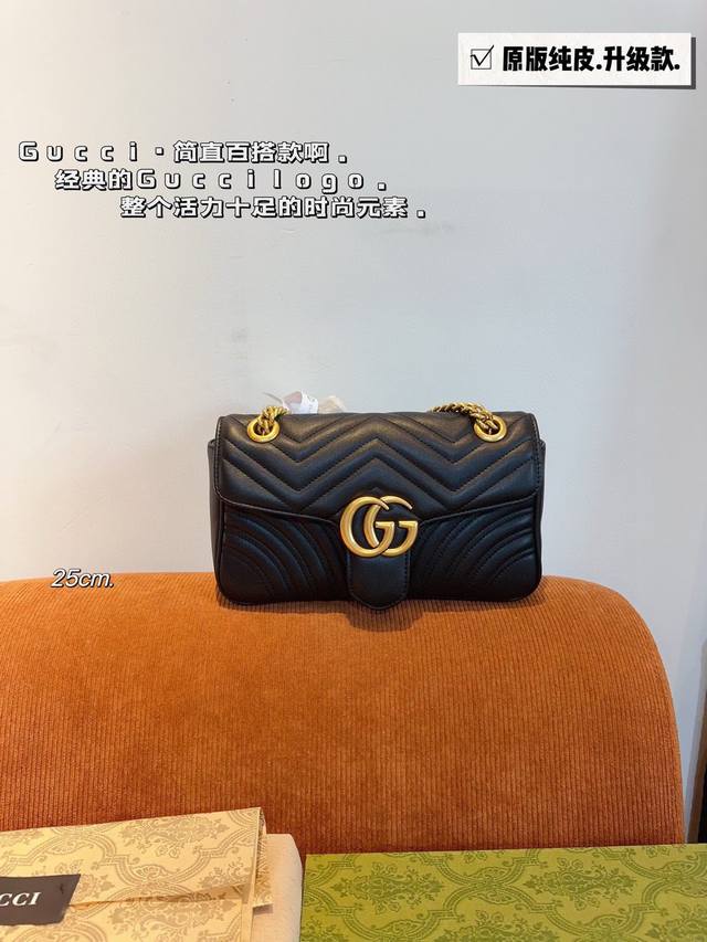 with gift box. Cool Gucci Marmont chain bag Simple and elegant without losing th