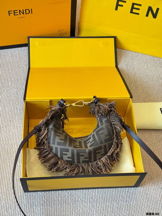 original cloth Fendi 2025 Fendigraphy half-moon bag J Fendi's new Fendigraphy ha
