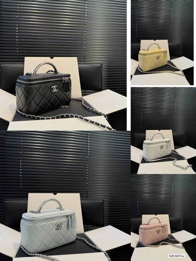 Hidden handle long box bag Lychee pattern, another hidden model! The series has