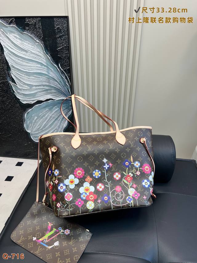 Lv Takashi Murakami Season 3 Cherry Nf Mm This shopping bag is really suitable f