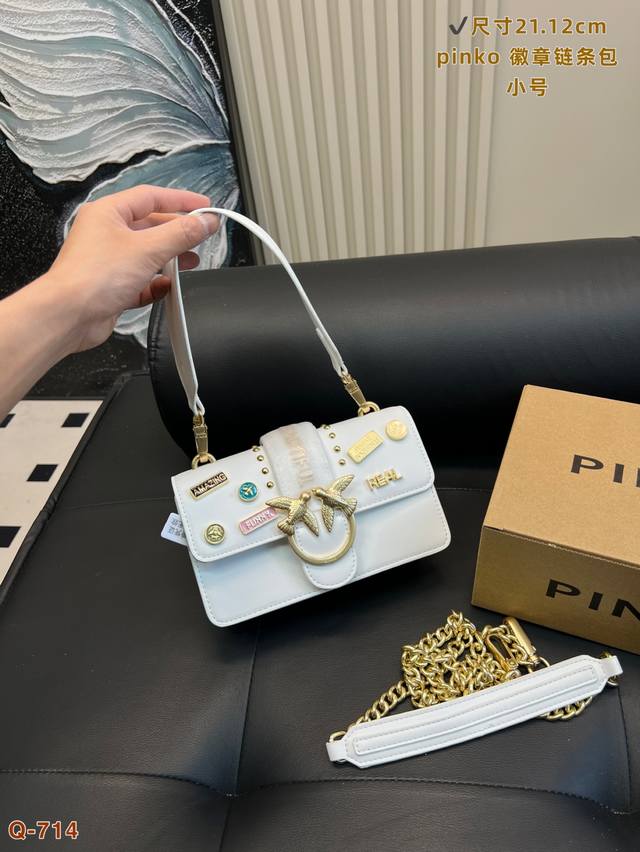 with gift box Pinko swallow badge chain bag, the three-dimensional letter badge