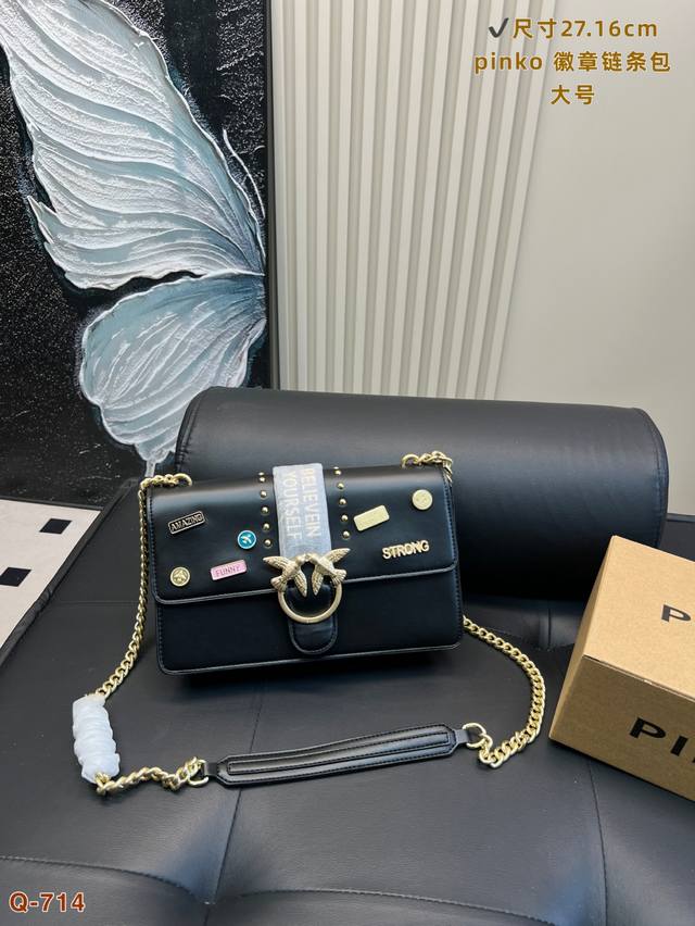with gift box Pinko swallow badge chain bag, the three-dimensional letter badge