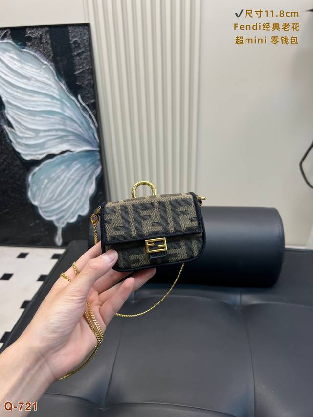 with gift box Fendi Nano super mini monogram chain bag, so exquisite that it is
