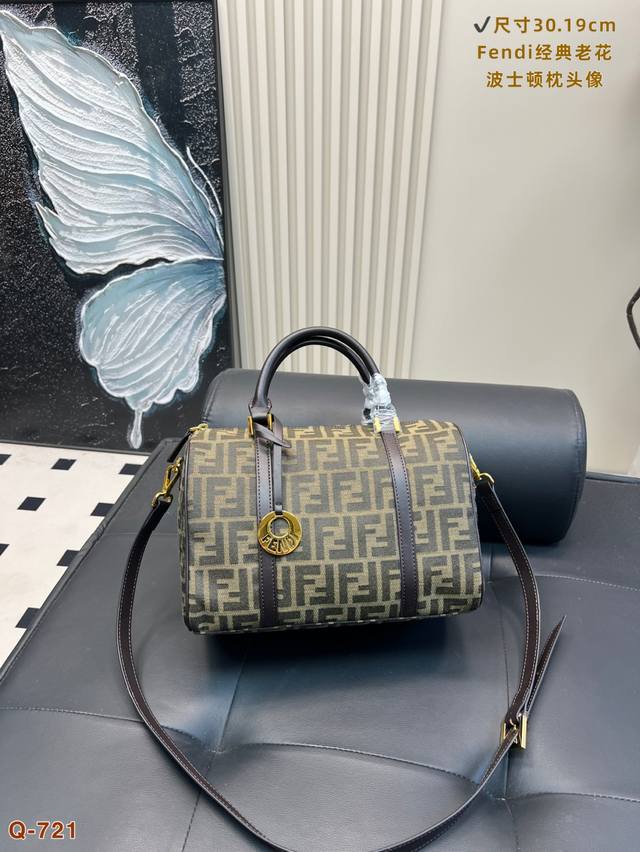 Fendi Boston Pillow Bag For shopping or weekend trips, pick up the bag and go im