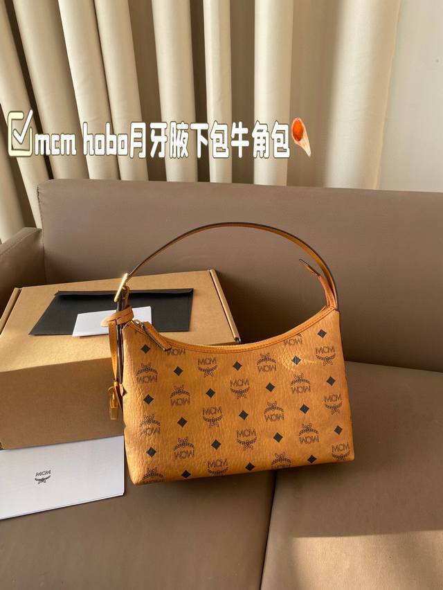 with airplane box Mcm Hobo crescent armpit bag croissant bag This is so beautifu