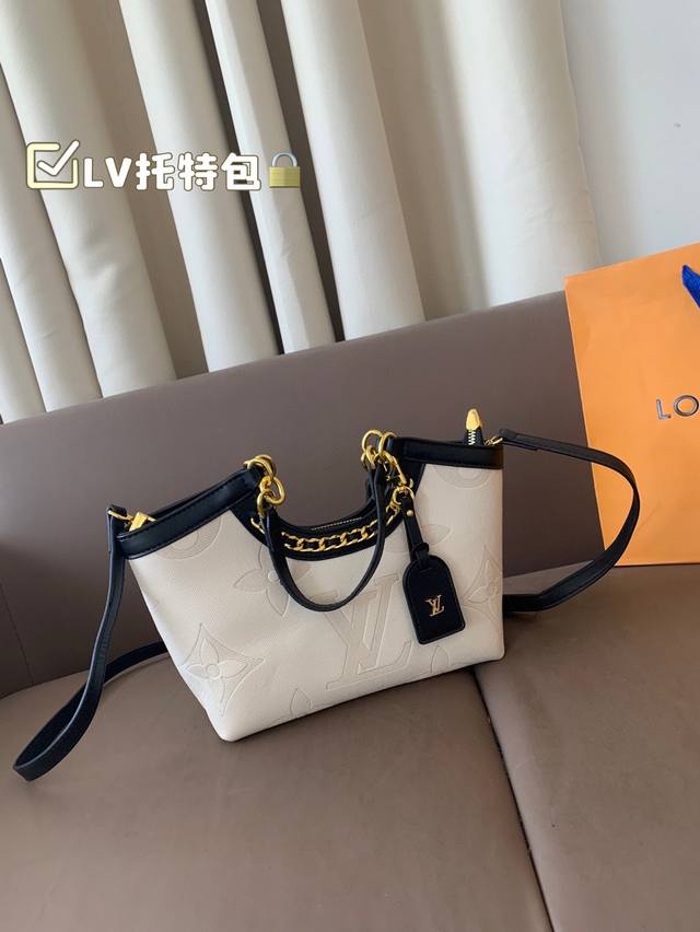 with folding box Lv tote bag Lv beauty can be matched with playful and cute. Nex