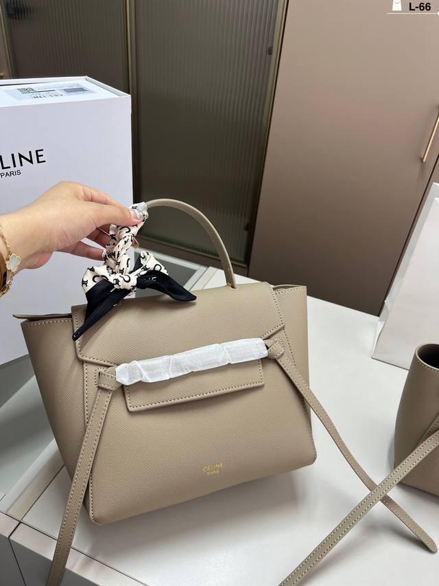 Large Celine Pico Catfish Bag Celine Catfish Bag must be recommended! The unique