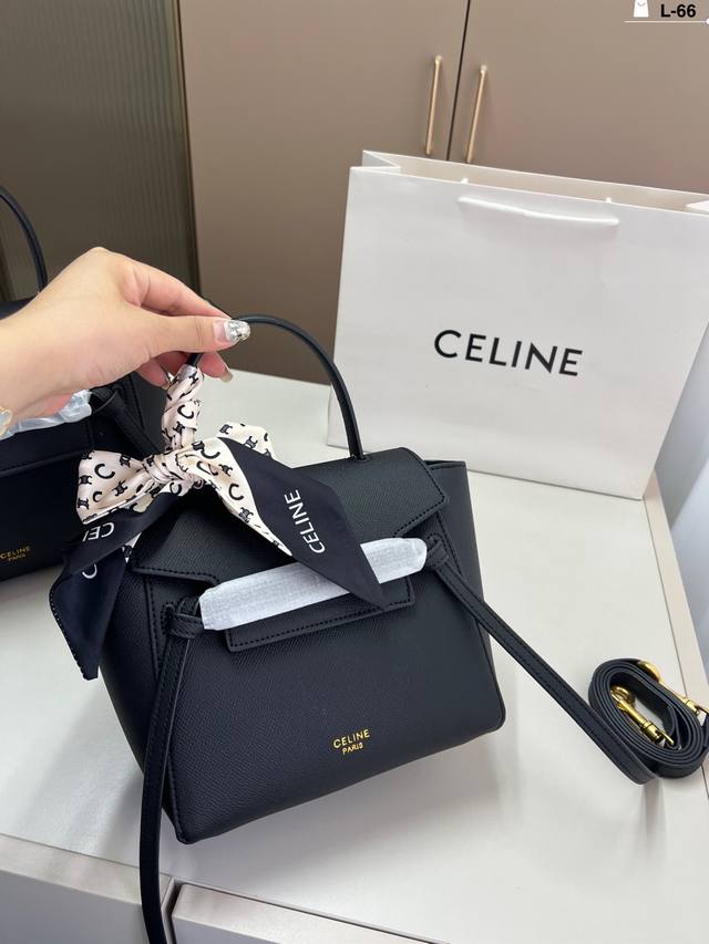 Small Celine Pico Catfish Bag Celine Catfish Bag must be recommended! The unique