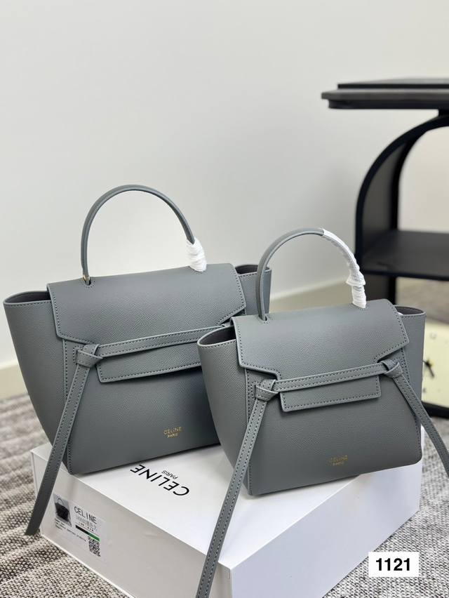 Celine catfish Celine is really high-end. If you don't want to follow the crowd,