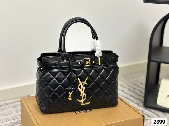 YSL Yves Saint Laurent handbag Unexpectedly versatile and exquisite A must-have