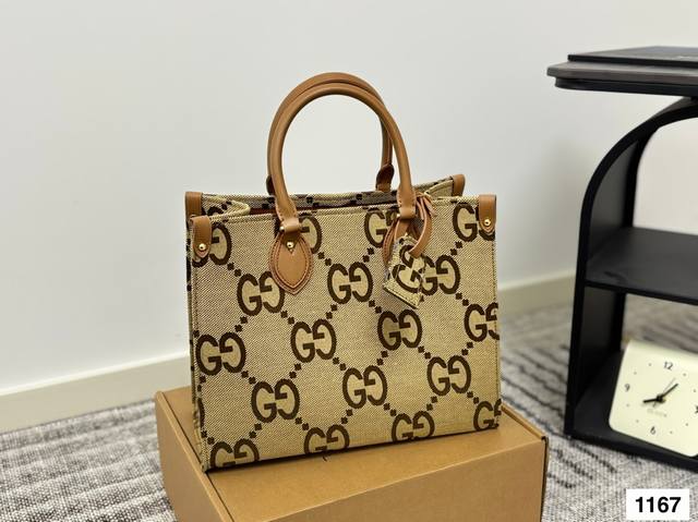Gucci Tote Bag Casual yet elegant A sleek and practical The undisputed king of a