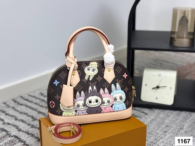 gift box Lv & Takashi Murakami joint series Lv new shell bag Very advanced, salt