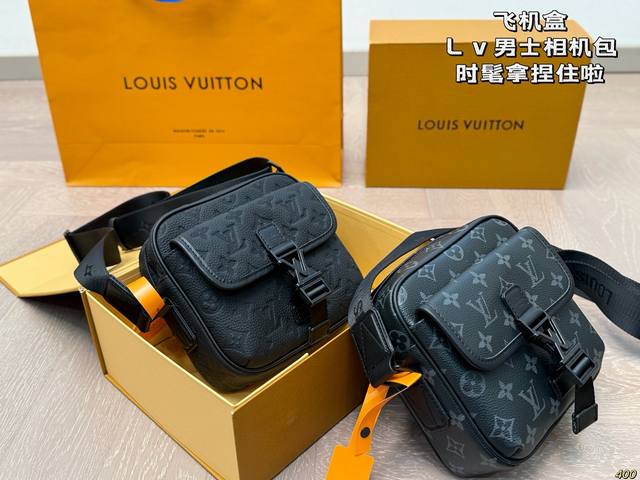 black flower embossed airplane box LV men's camera bag fashionable and well-matc