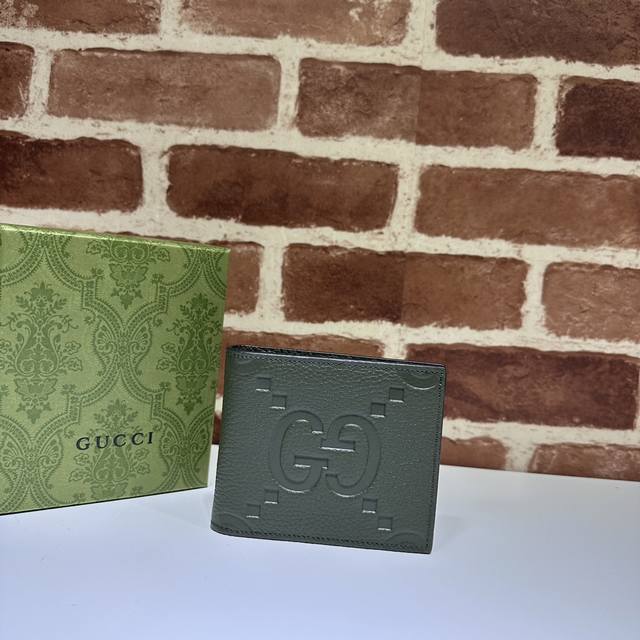 Counter quality, top original goods, real shot! Model No. 739475 Green Litchi P
