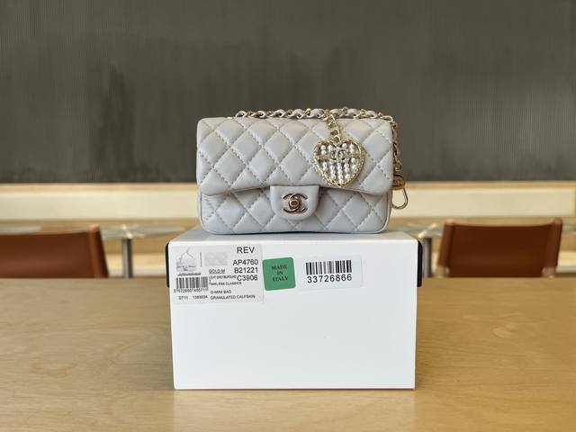 Ap6320 Chane1 25A Star Model Super Mini Cf Pendant Bag Super cute small Cf shape